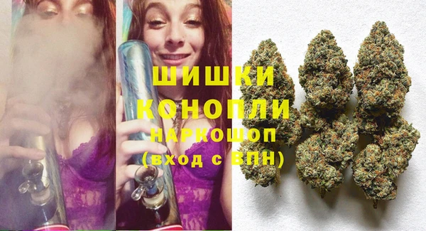 мдма Верхнеуральск