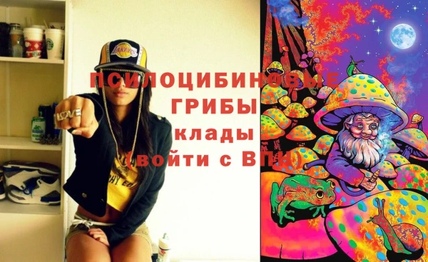 кокаин Верхний Тагил