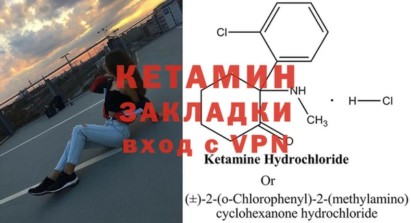 кокаин Верхний Тагил