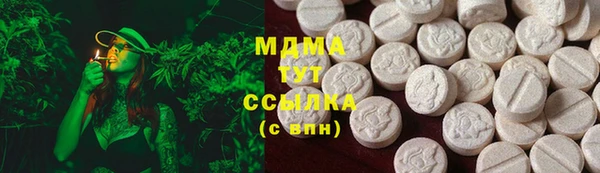 кокаин Верхний Тагил