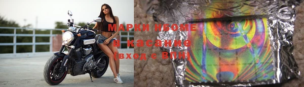 мдма Верхнеуральск