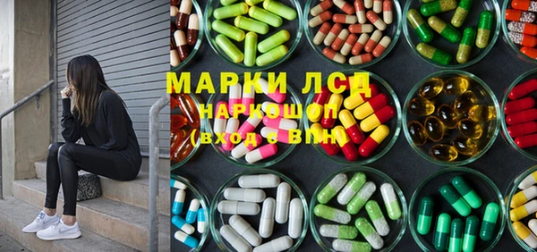 мдма Верхнеуральск