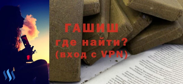 кокаин Верхний Тагил