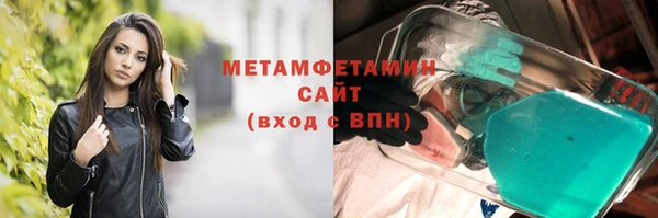кокаин Верхний Тагил