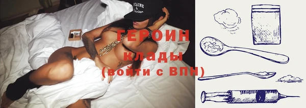 мдма Верхнеуральск