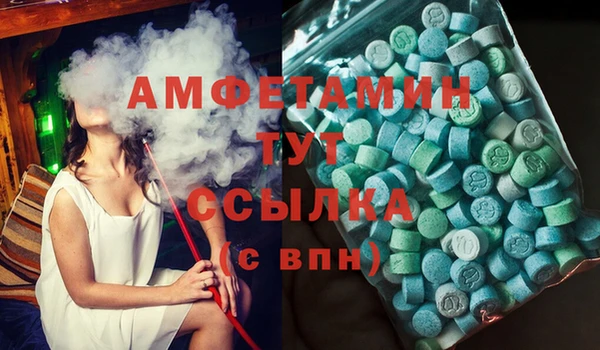 кокаин Верхний Тагил