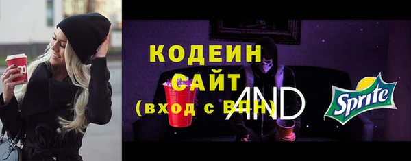 кокаин Верхний Тагил