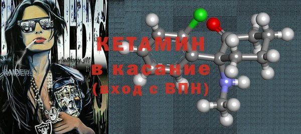 кокаин Верхний Тагил