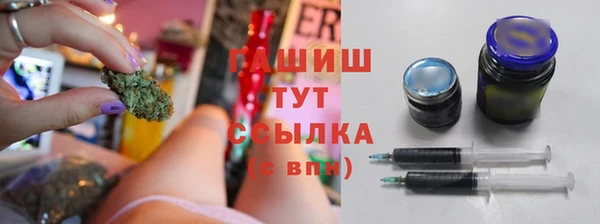 мдма Верхнеуральск