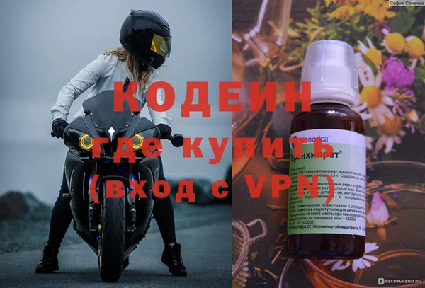 кокаин Верхний Тагил