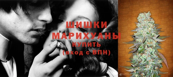 кокаин Верхний Тагил