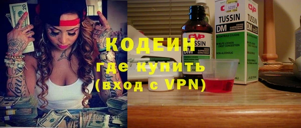 мдма Верхнеуральск