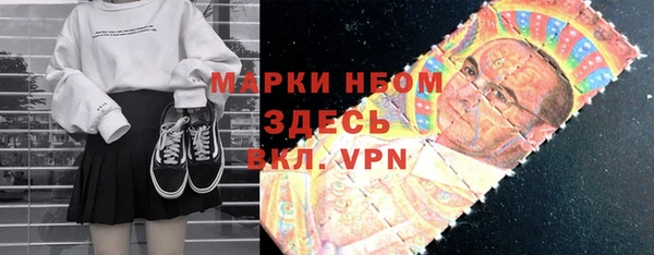 мдма Верхнеуральск