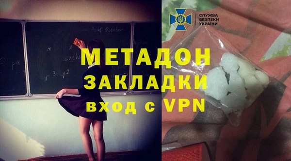 кокаин Верхний Тагил