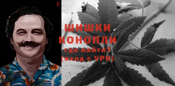 кокаин Верхний Тагил