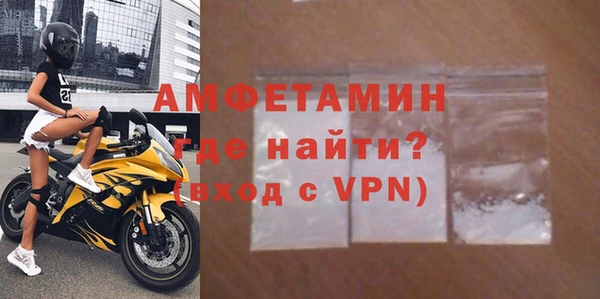 мдма Верхнеуральск