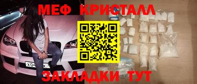 a pvp Ливны
