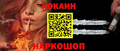 скорость Лесосибирск