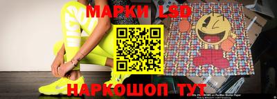 a pvp Ливны