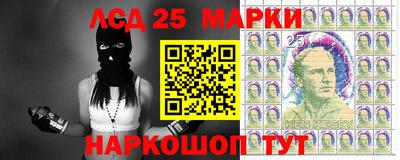 скорость Лесосибирск