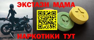скорость Лесосибирск