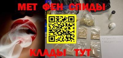 каннабис Ликино-Дулёво