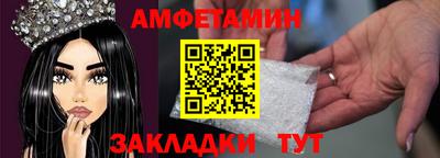 a pvp Ливны