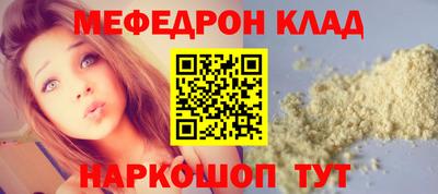 скорость Лесосибирск