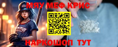 скорость Лесосибирск
